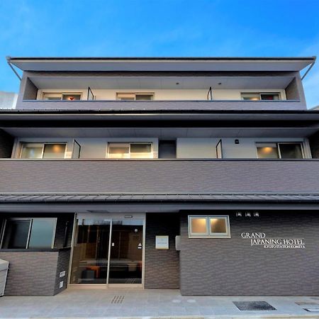 Grand Japaning Hotel Kyoto Station Komeya Zewnętrze zdjęcie
